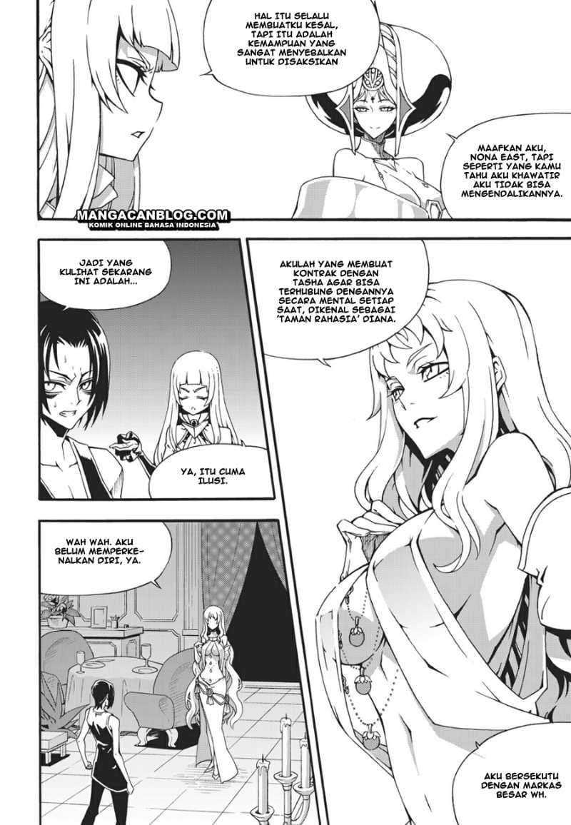 Witch Hunter Chapter 109 Gambar 15