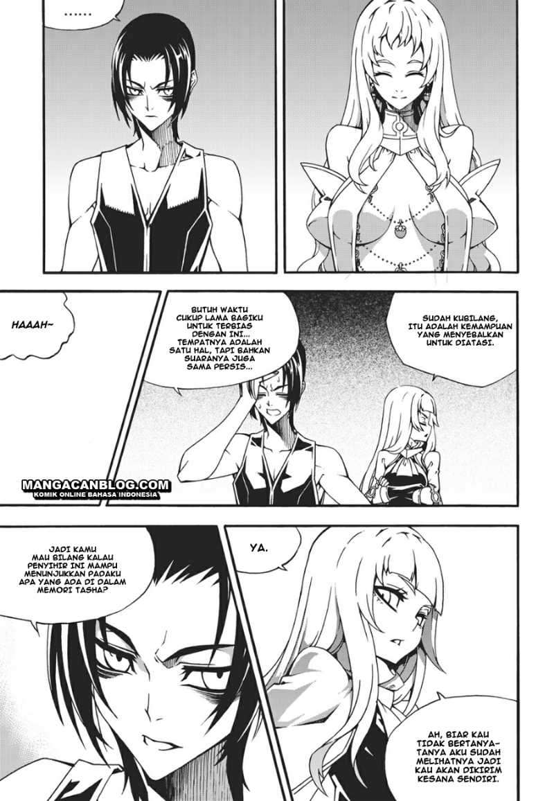 Witch Hunter Chapter 109 Gambar 16