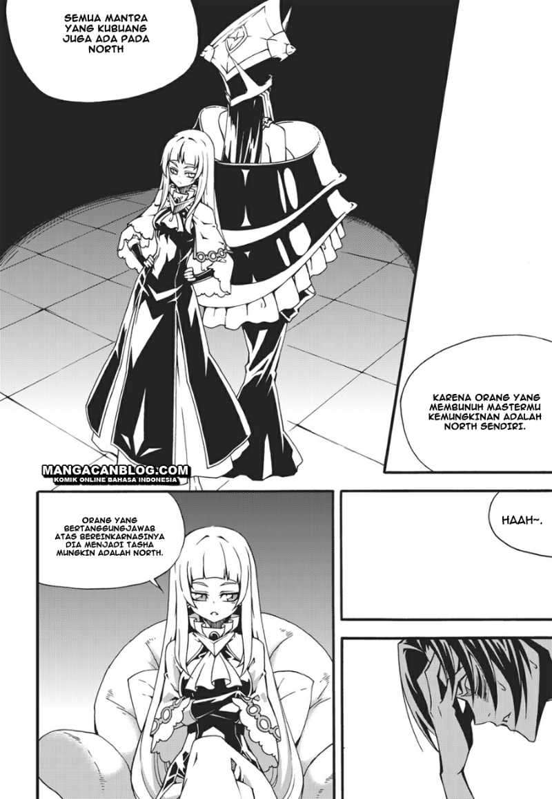 Witch Hunter Chapter 109 Gambar 5