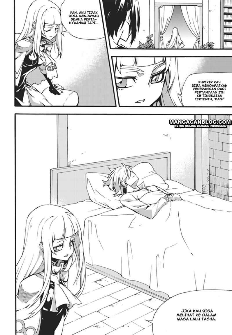 Witch Hunter Chapter 109 Gambar 7