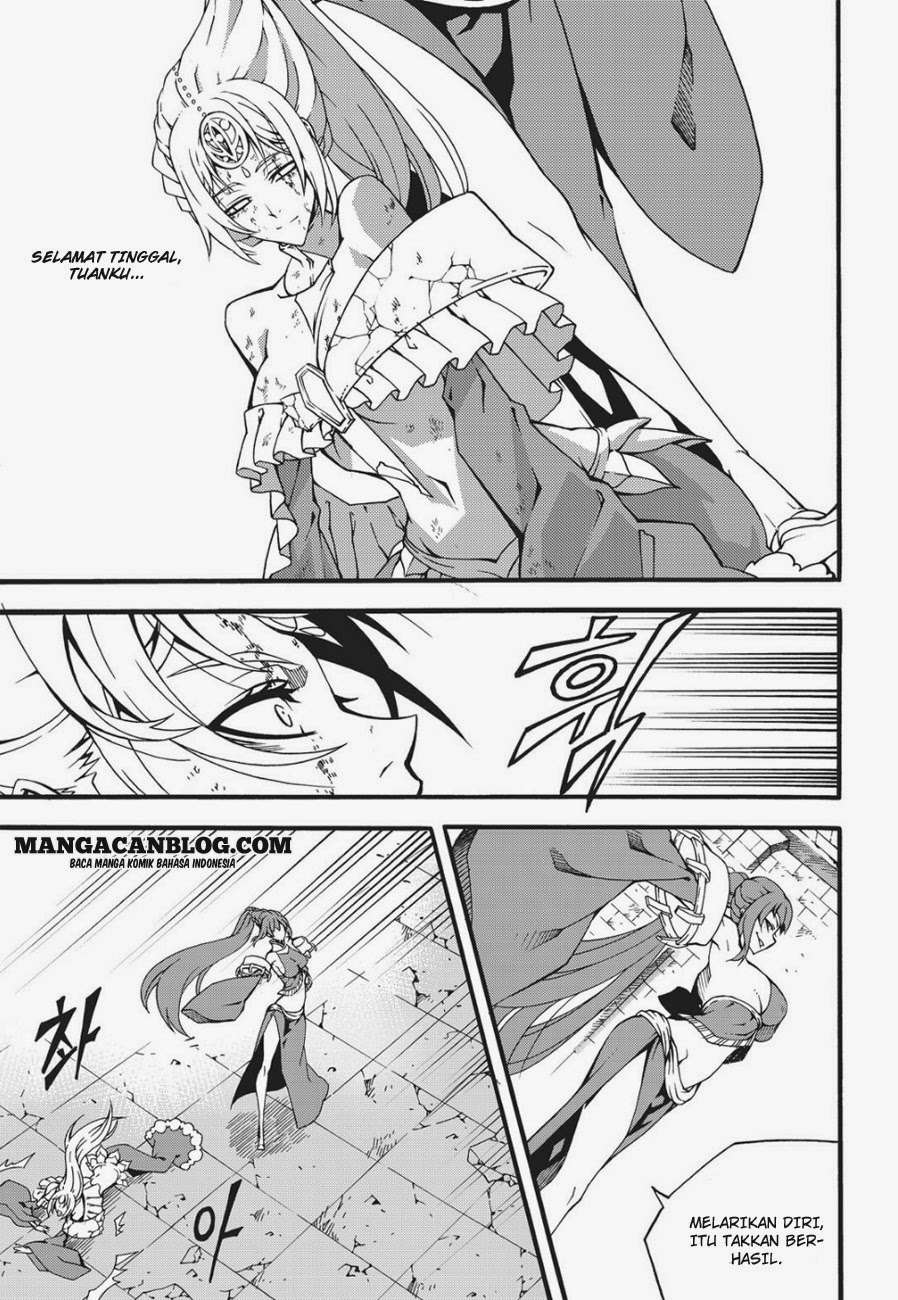 Witch Hunter Chapter 108 Gambar 13