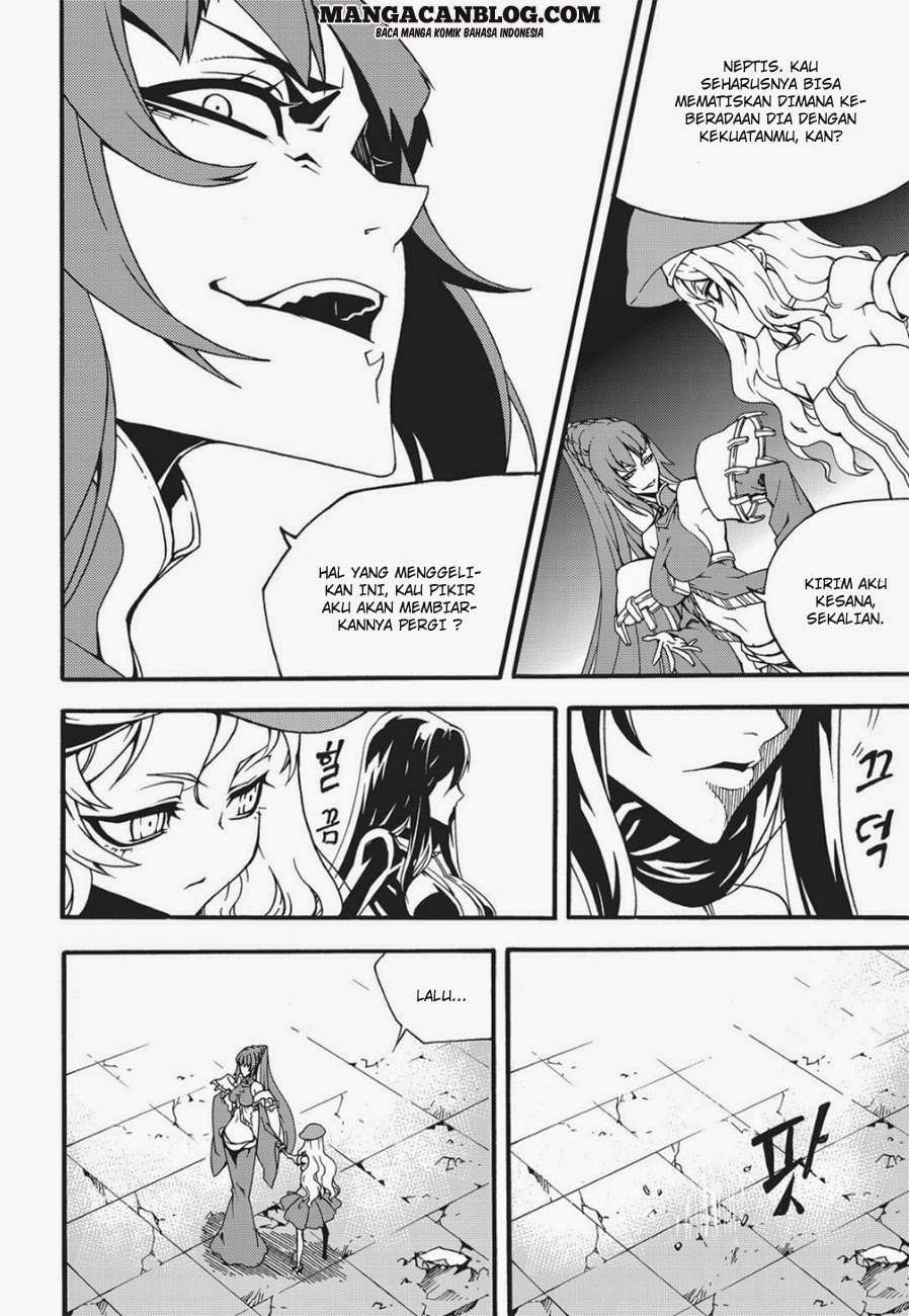 Witch Hunter Chapter 108 Gambar 14