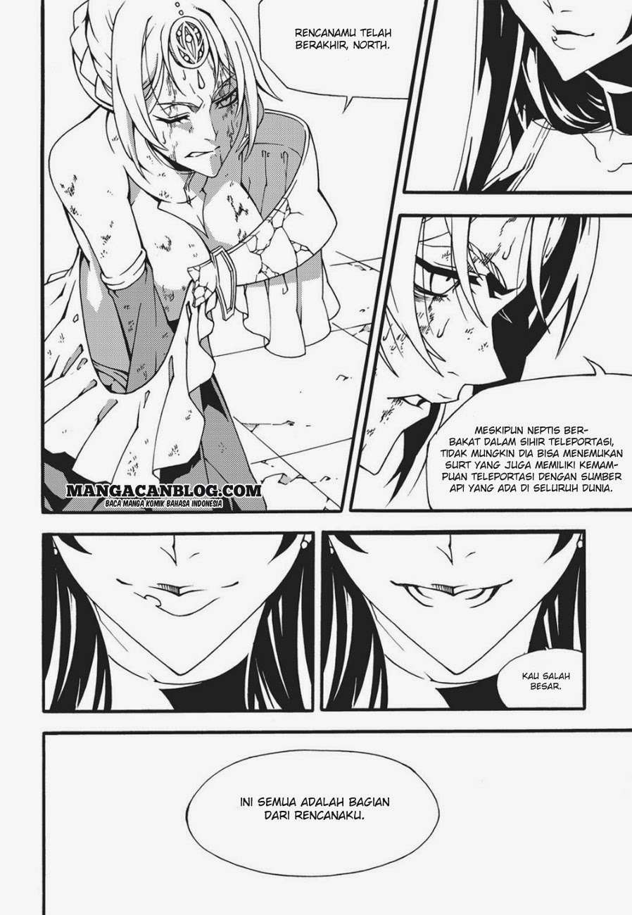 Witch Hunter Chapter 108 Gambar 16
