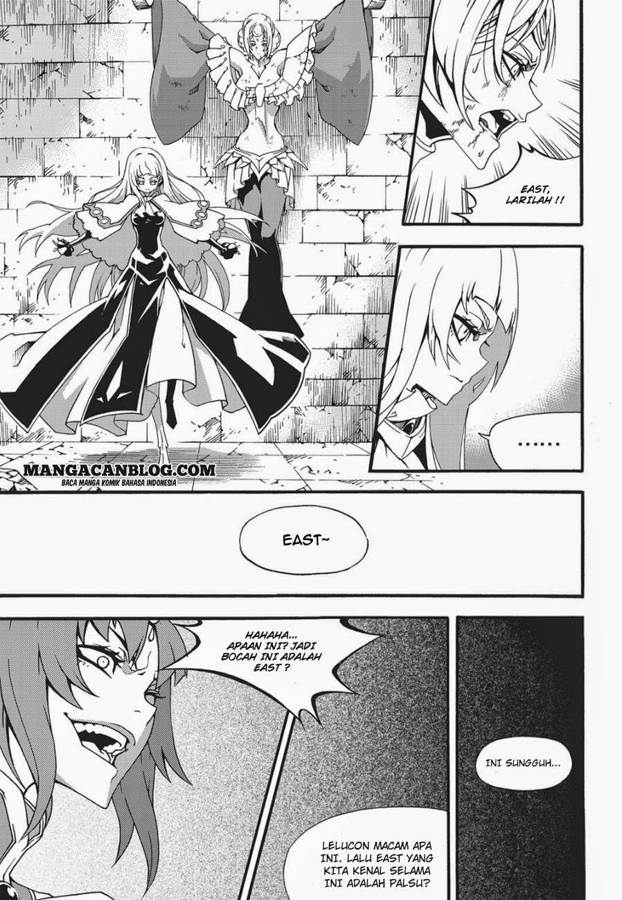 Witch Hunter Chapter 108 Gambar 3