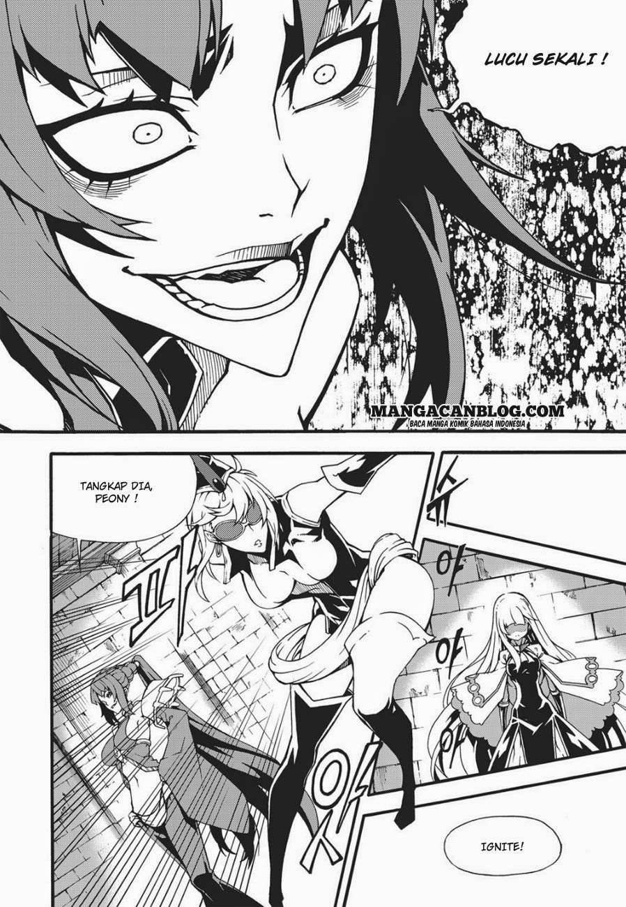 Witch Hunter Chapter 108 Gambar 4