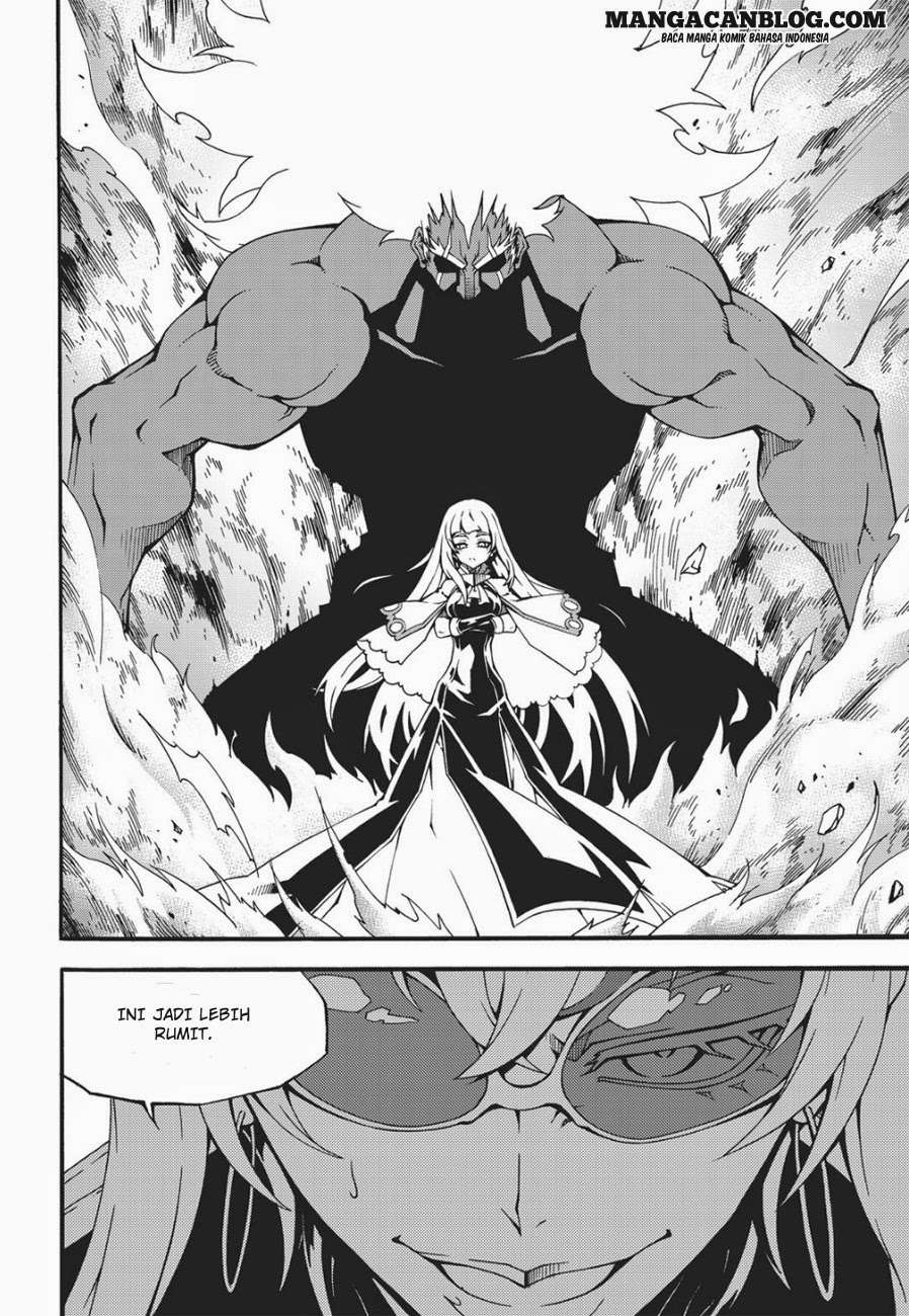 Witch Hunter Chapter 108 Gambar 6