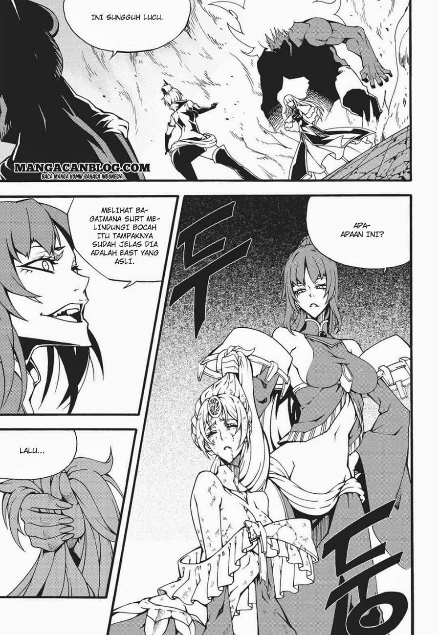Witch Hunter Chapter 108 Gambar 7
