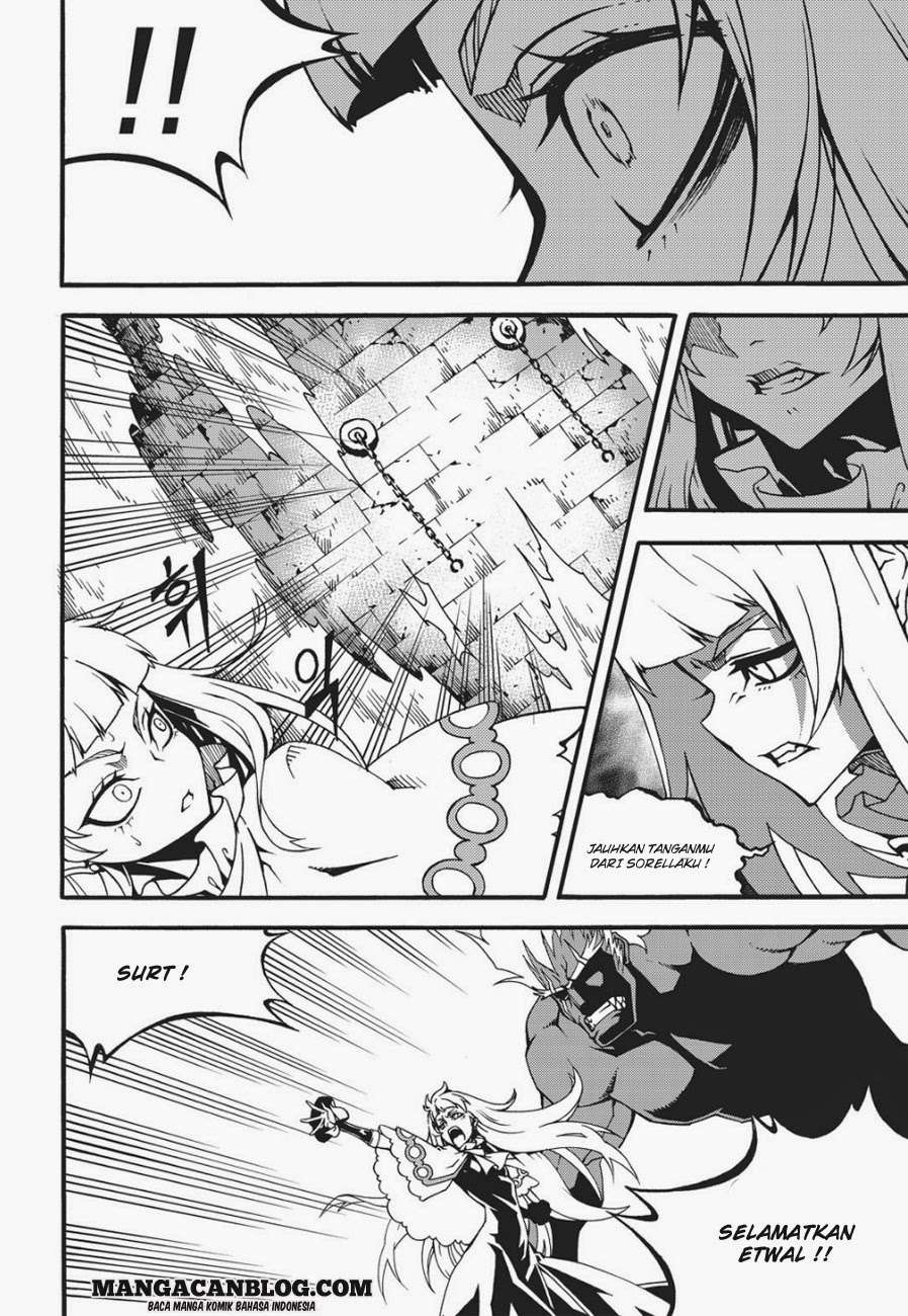 Witch Hunter Chapter 108 Gambar 8