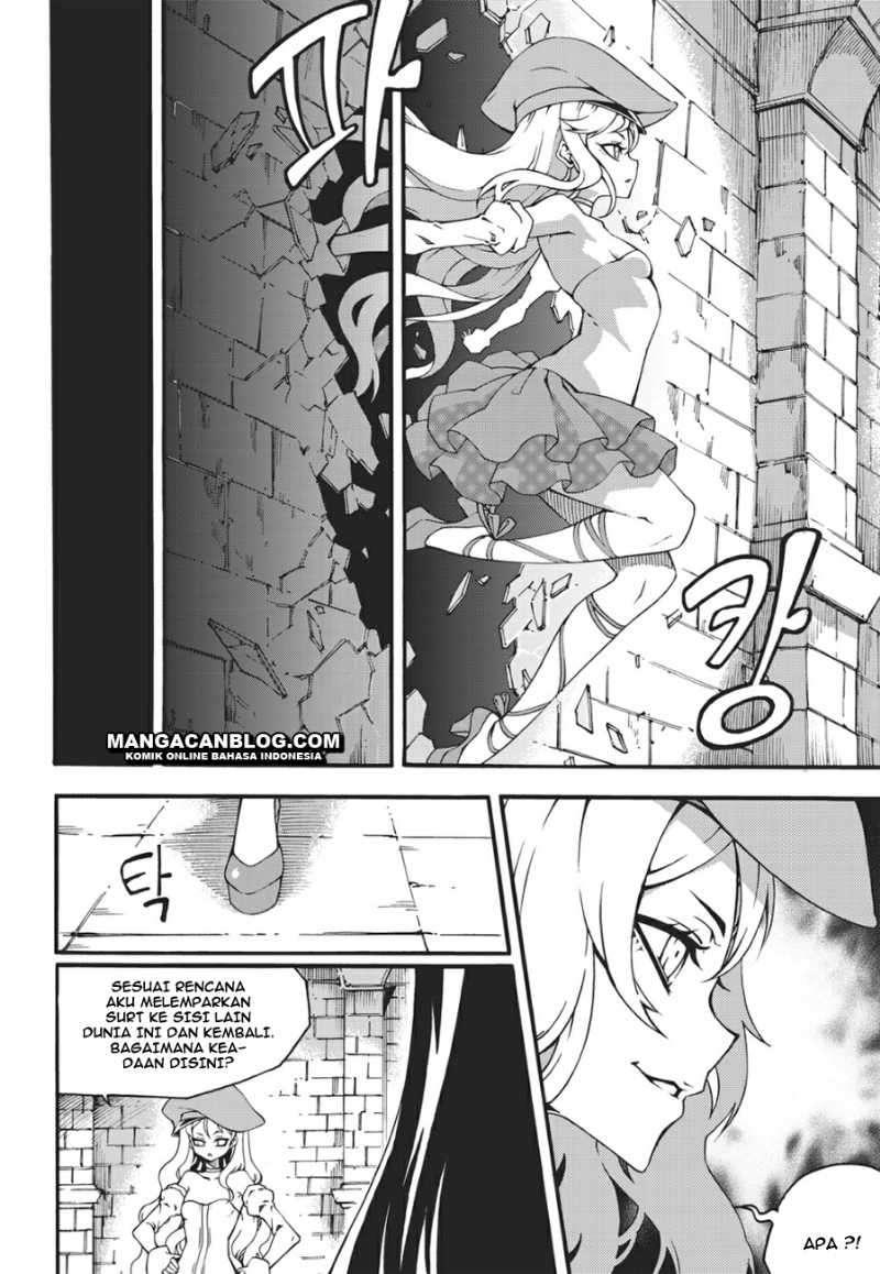 Witch Hunter Chapter 107 Gambar 7