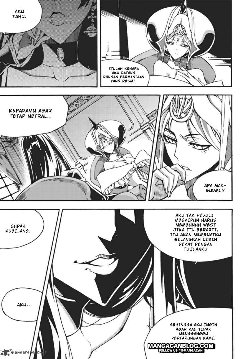 Witch Hunter Chapter 106 Gambar 5