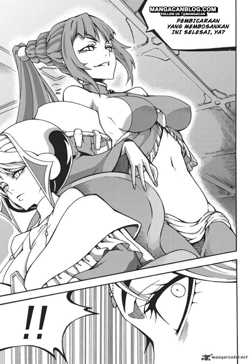 Witch Hunter Chapter 106 Gambar 7