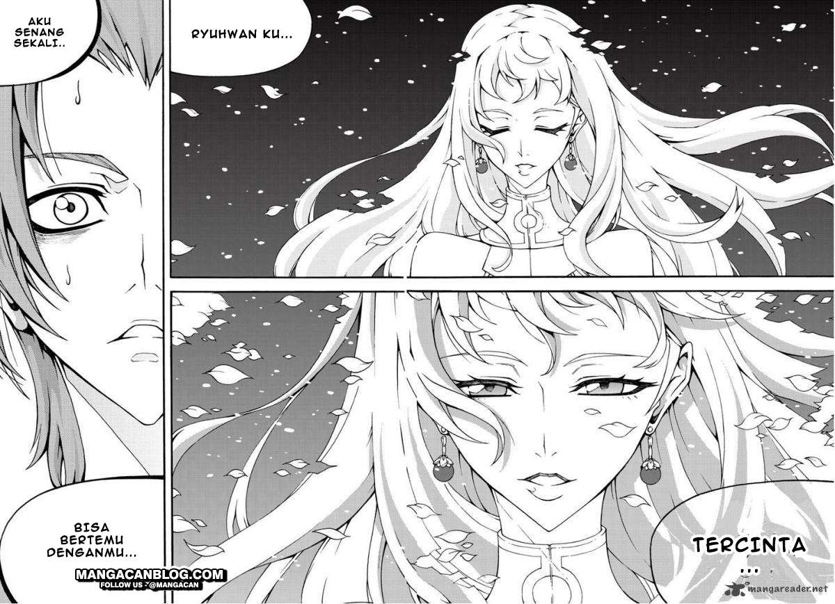 Witch Hunter Chapter 105 Gambar 12