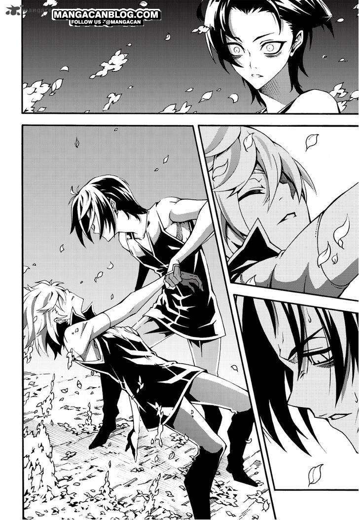 Witch Hunter Chapter 105 Gambar 14