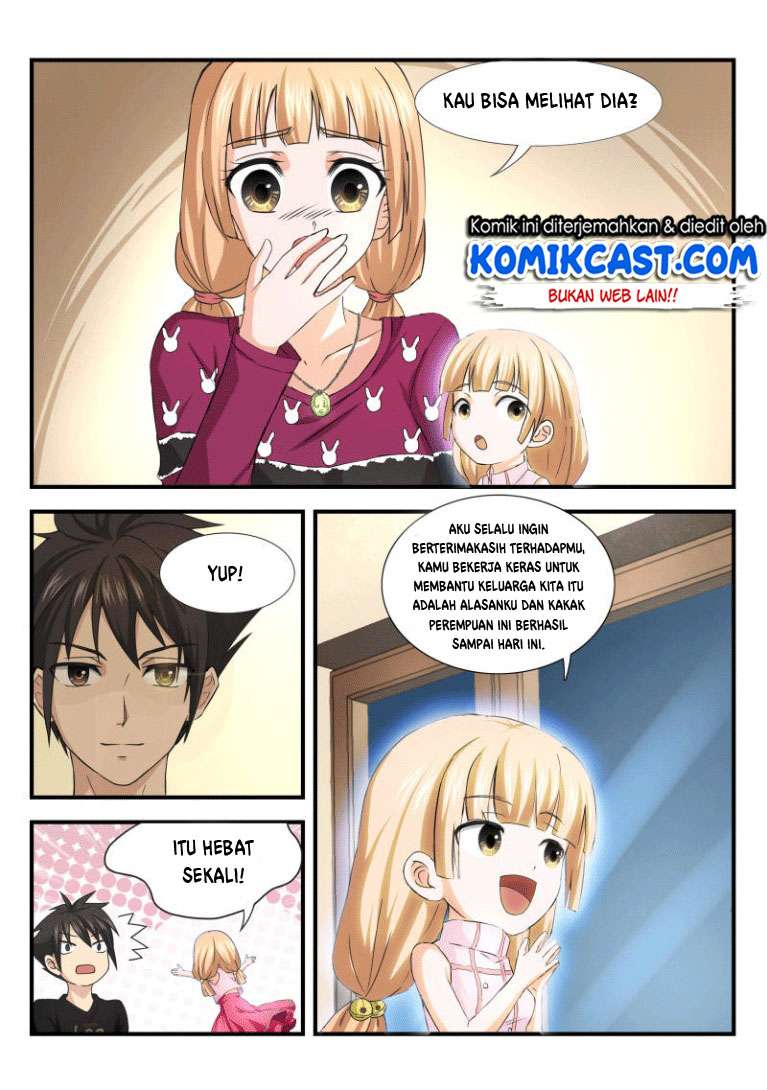 Skill Unparalleled Chapter 7 Gambar 11