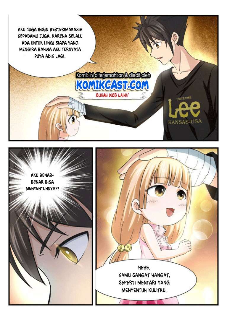 Skill Unparalleled Chapter 7 Gambar 12