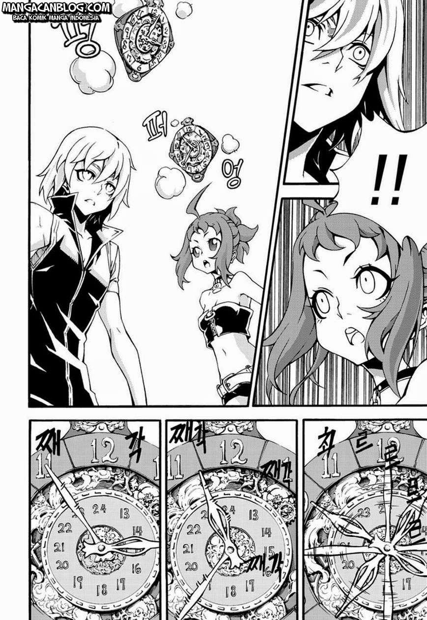 Witch Hunter Chapter 103 Gambar 12