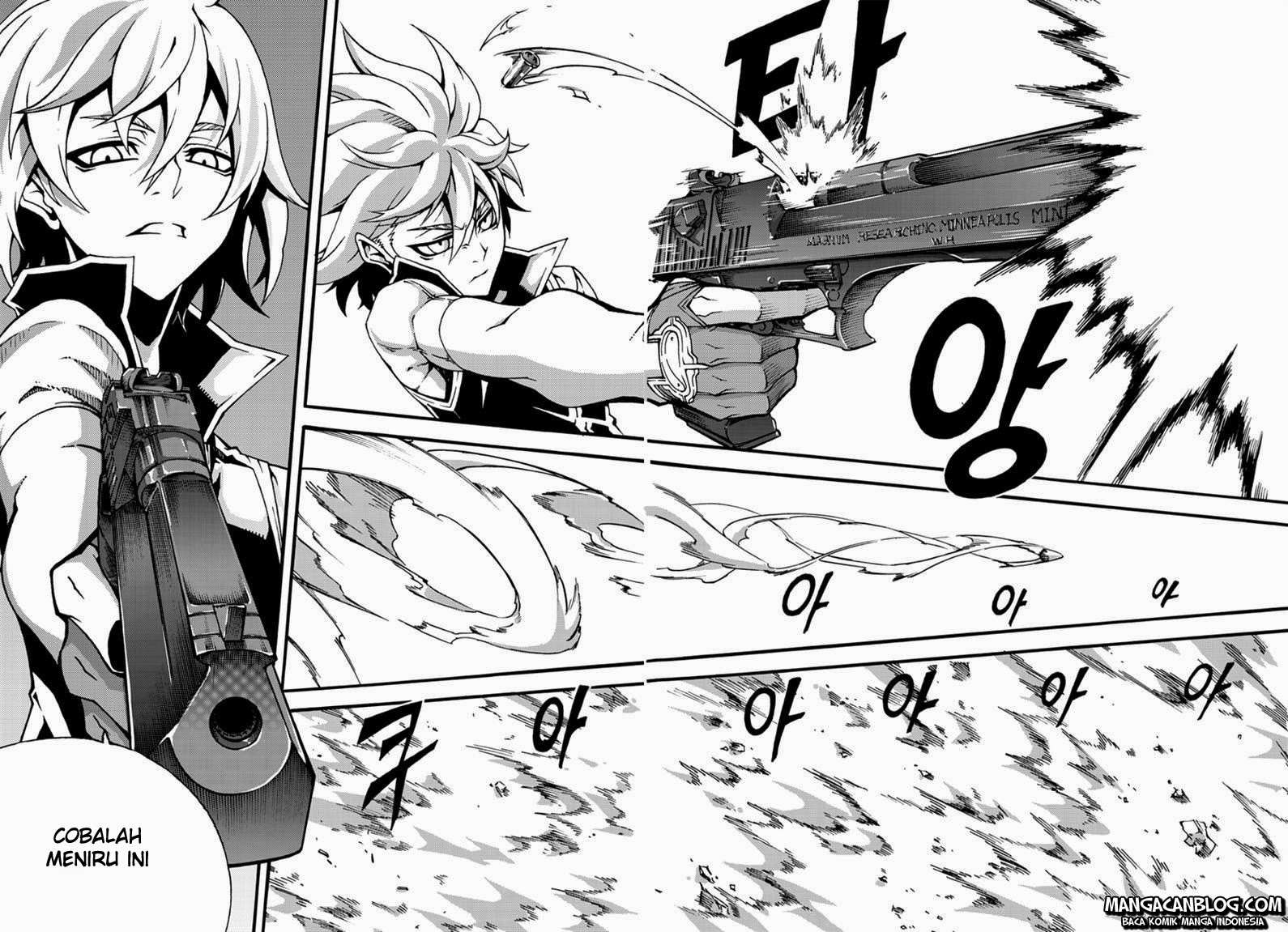 Witch Hunter Chapter 103 Gambar 4