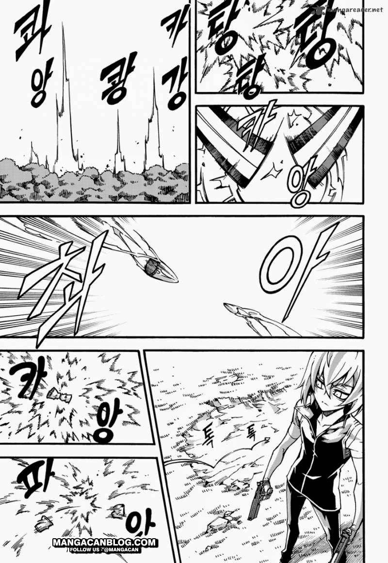 Witch Hunter Chapter 102 Gambar 15