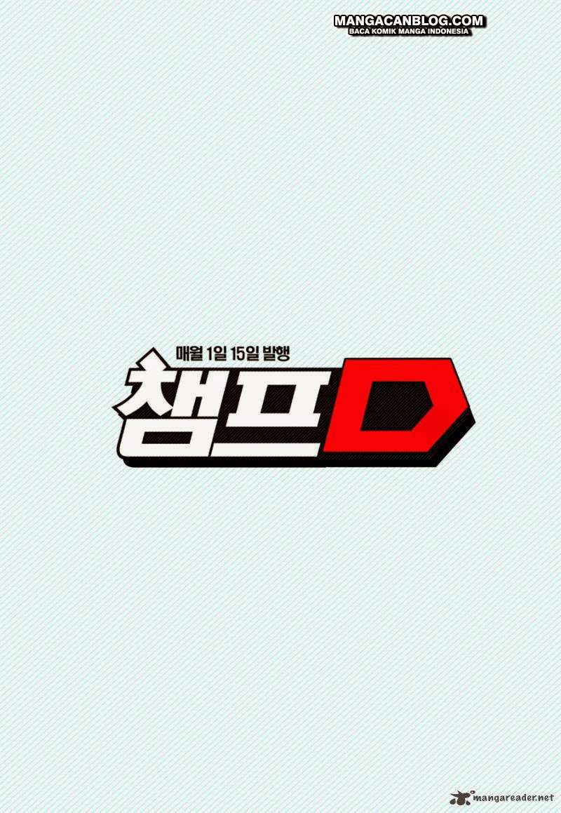 Witch Hunter Chapter 102 Gambar 18