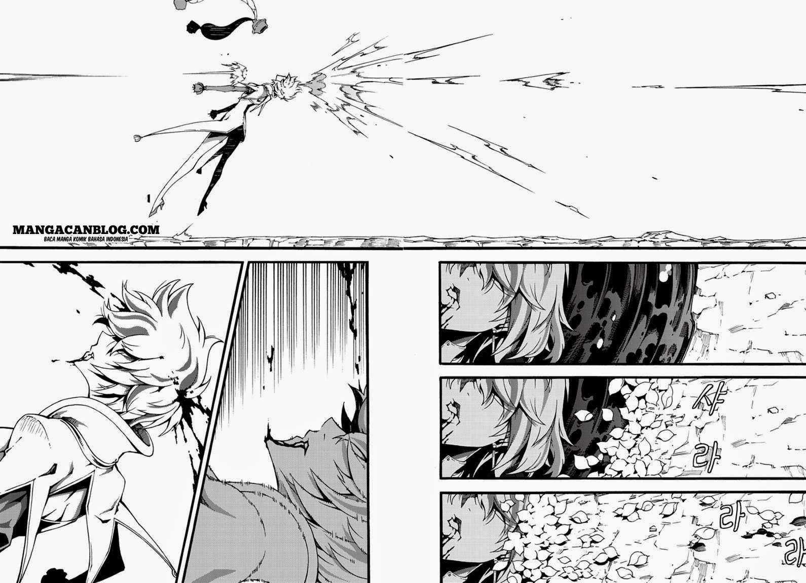 Witch Hunter Chapter 101 Gambar 4