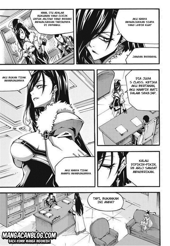 Witch Hunter Chapter 95 Gambar 14