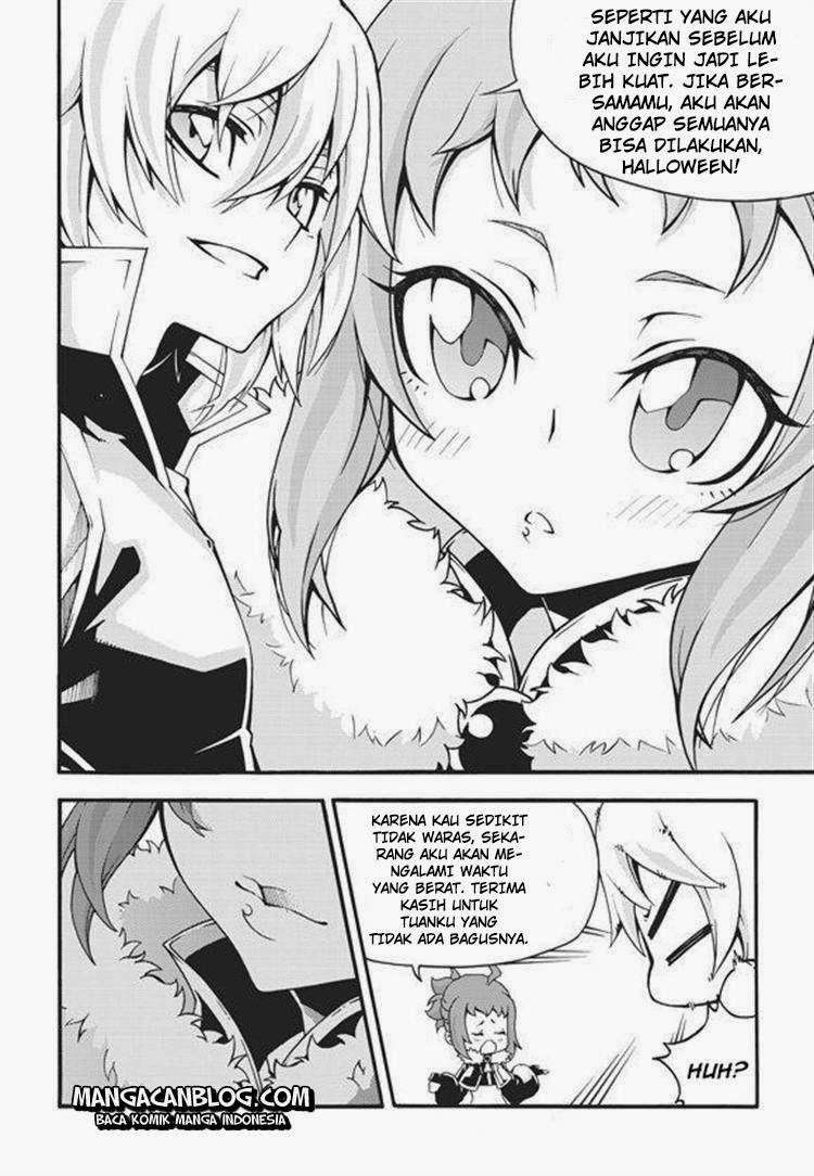 Witch Hunter Chapter 94 Gambar 16