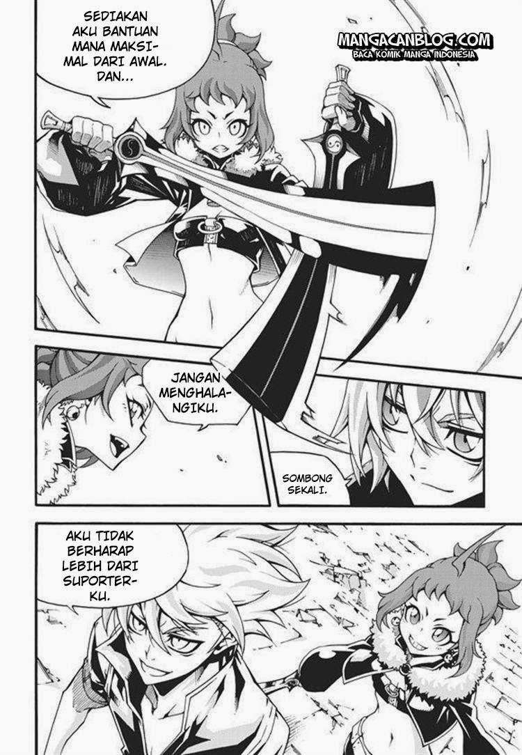 Witch Hunter Chapter 94 Gambar 18