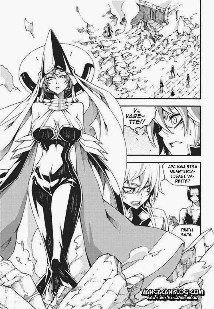Witch Hunter Chapter 94 Gambar 3