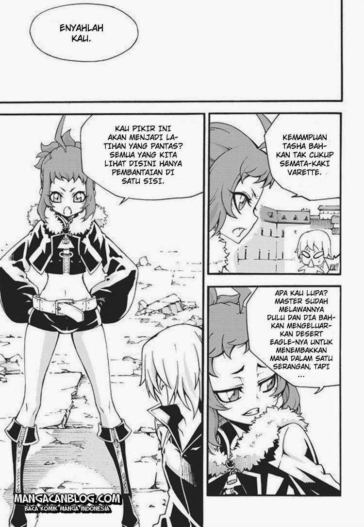 Witch Hunter Chapter 94 Gambar 7