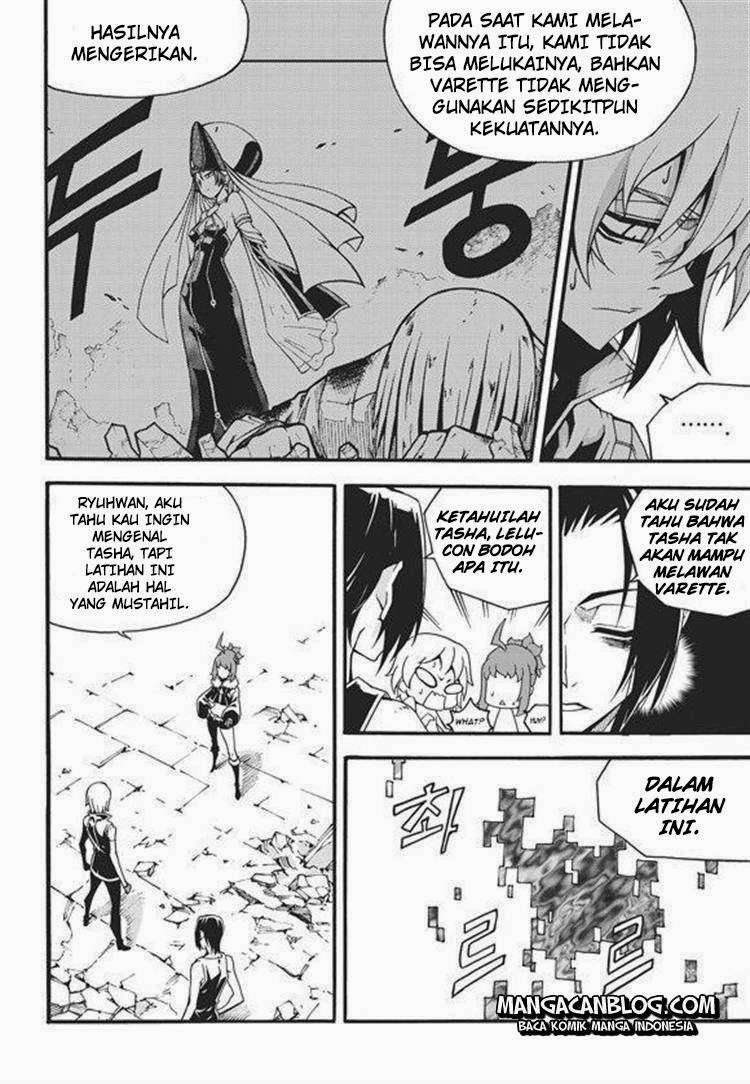 Witch Hunter Chapter 94 Gambar 8