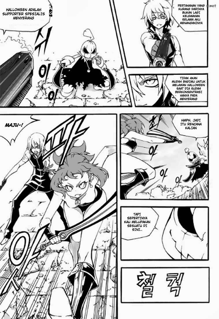 Witch Hunter Chapter 88 Gambar 3