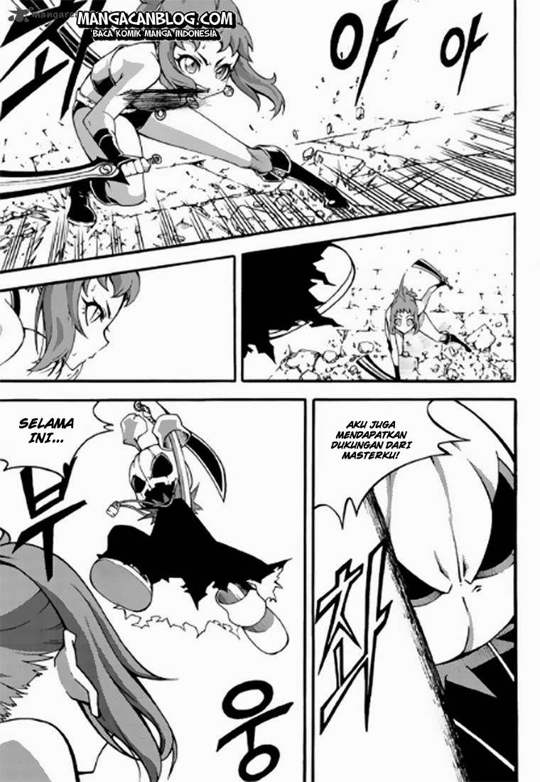 Witch Hunter Chapter 88 Gambar 5