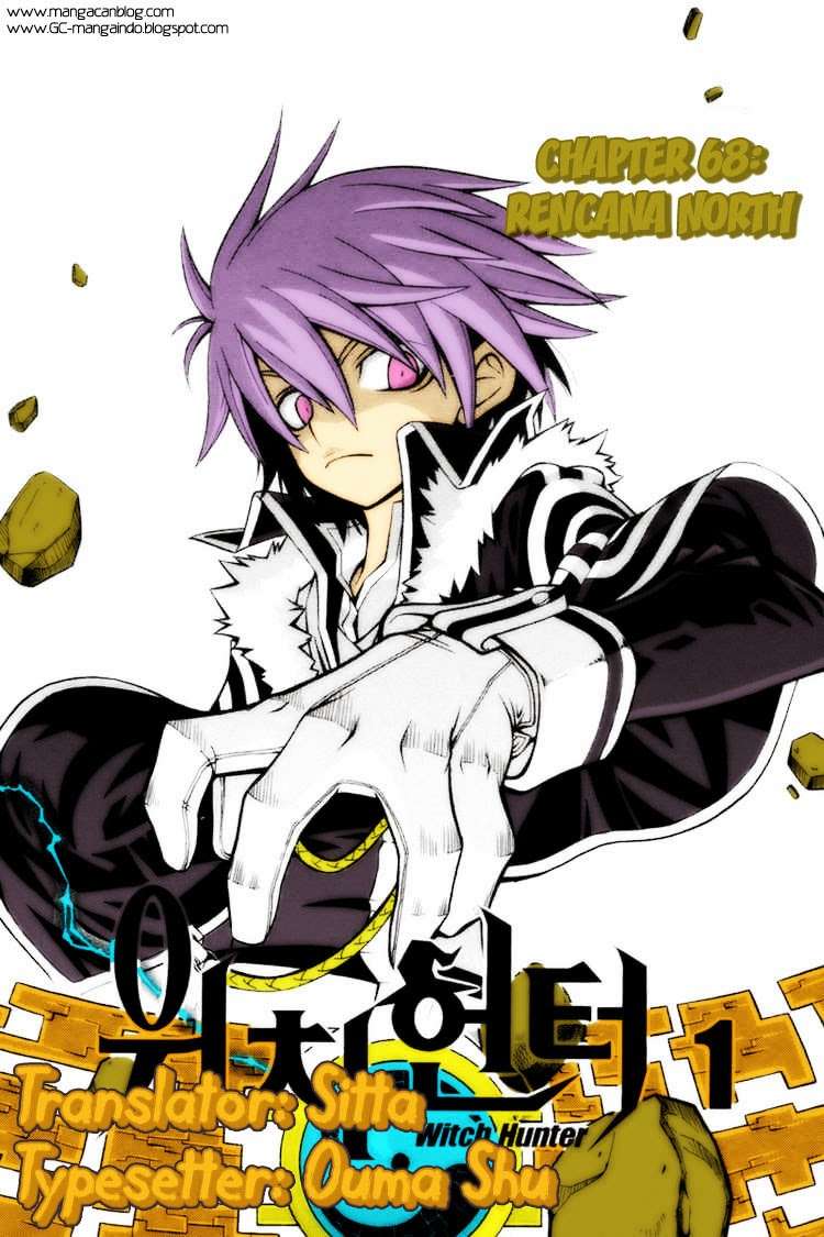 Komik Witch Hunter Chapter 84 gambar nomor 1