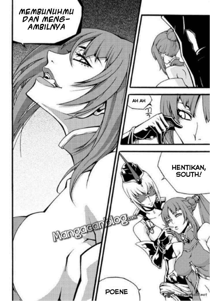 Witch Hunter Chapter 84 Gambar 12