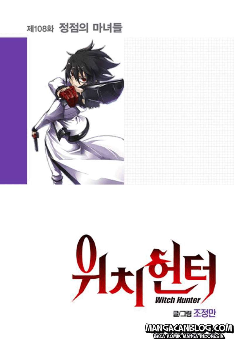 Komik Witch Hunter Chapter 83 gambar nomor 1