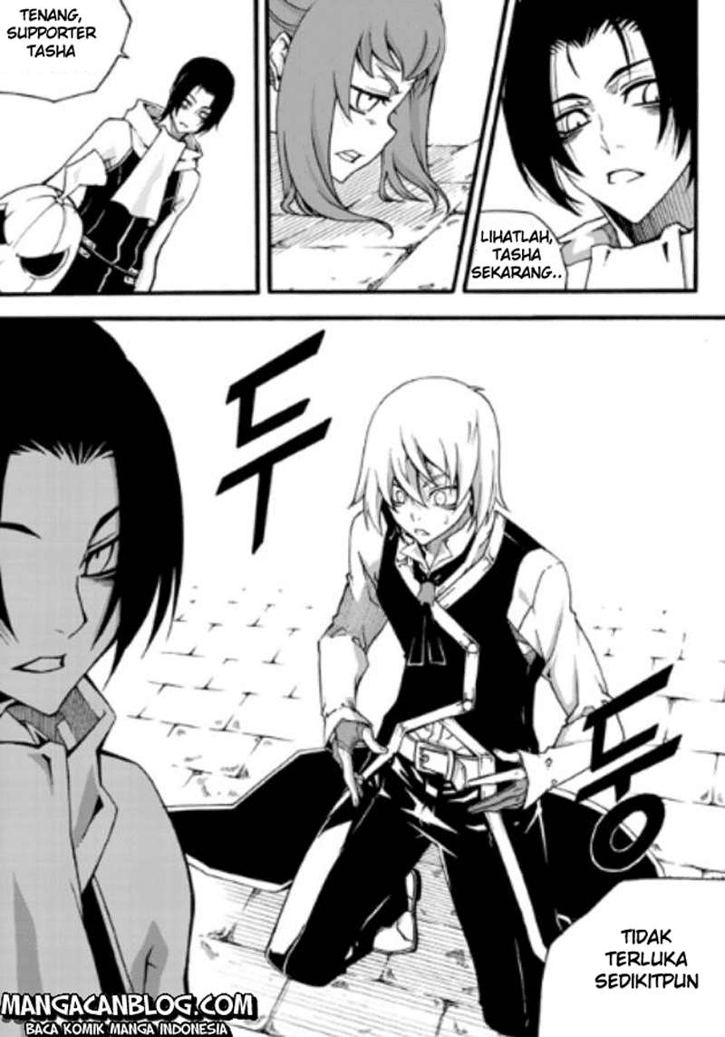 Witch Hunter Chapter 82 Gambar 7