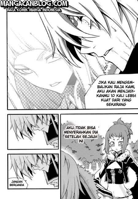 Witch Hunter Chapter 81 Gambar 8