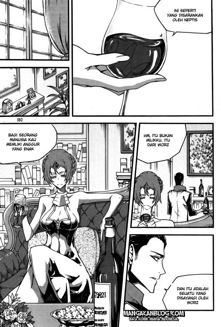 Manhwa Witch Hunter Chapter 80 gambar nomor 2