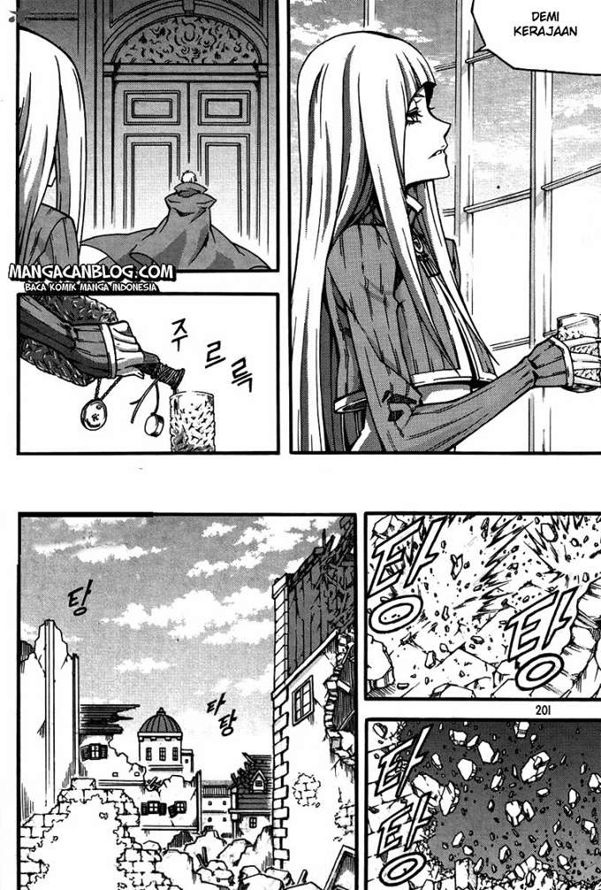 Witch Hunter Chapter 80 Gambar 23