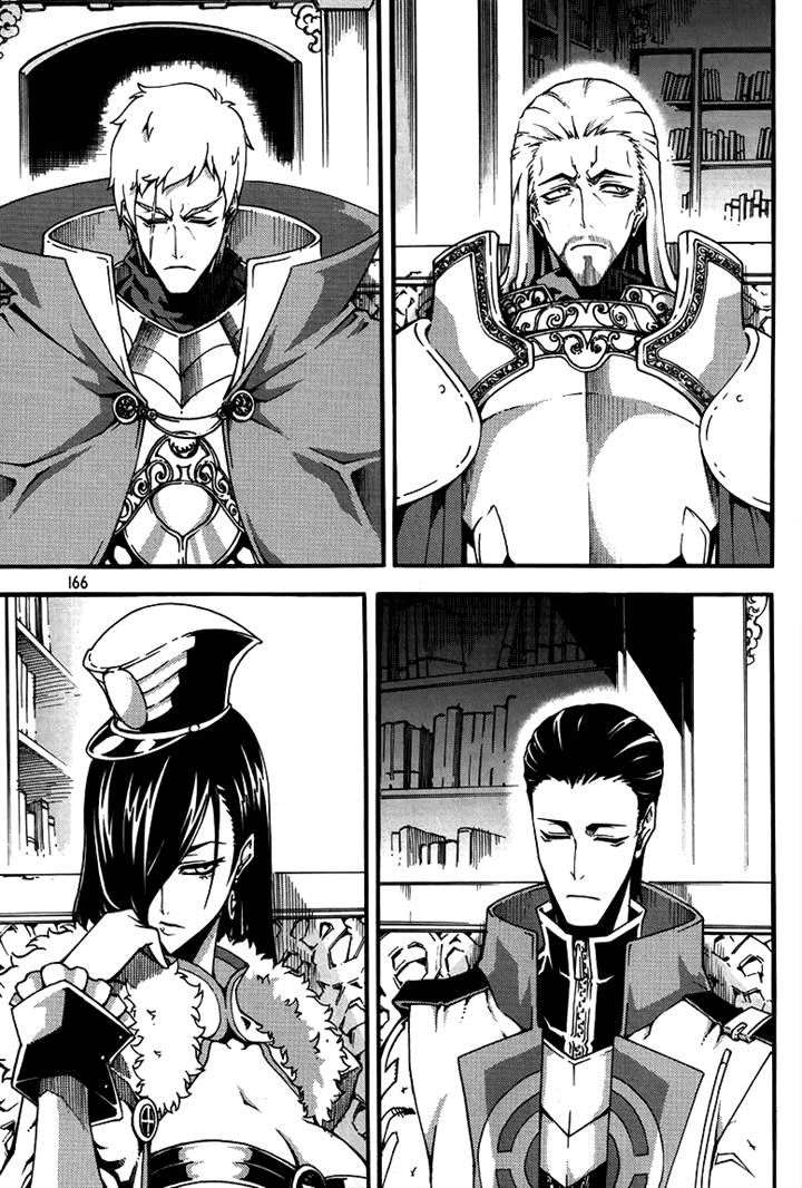 Witch Hunter Chapter 79 Gambar 15