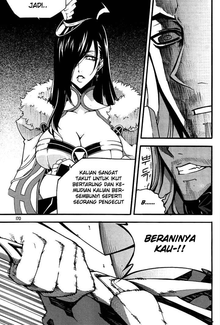 Witch Hunter Chapter 79 Gambar 19