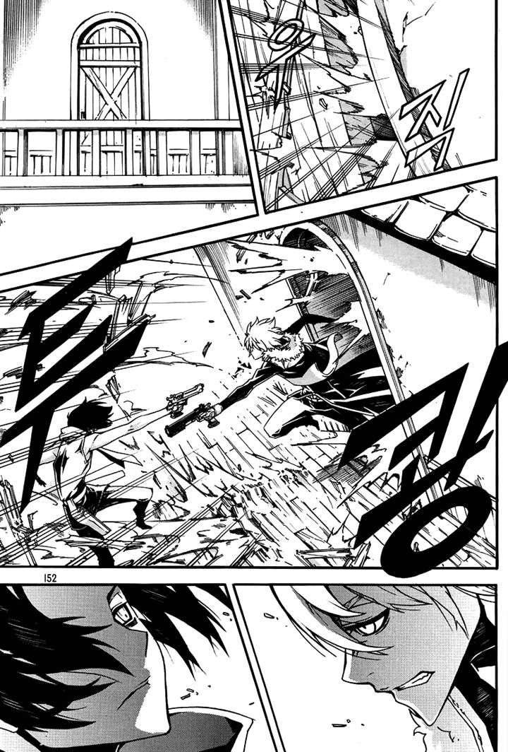 Manhwa Witch Hunter Chapter 79 gambar nomor 2