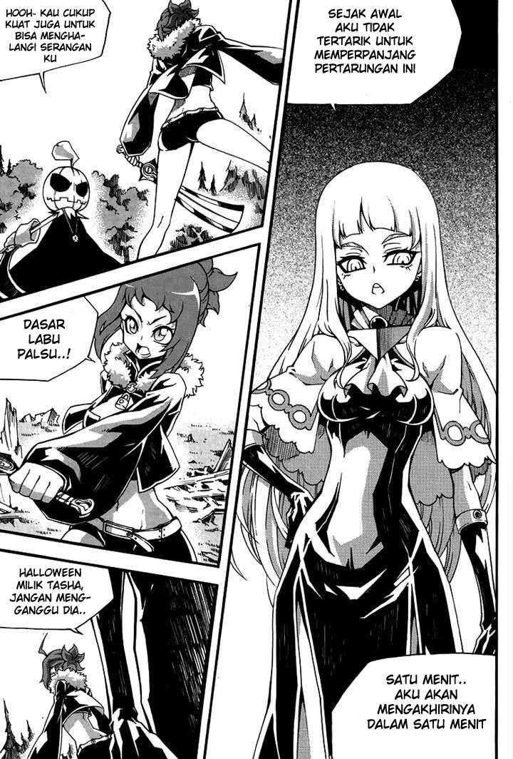 Witch Hunter Chapter 79 Gambar 9