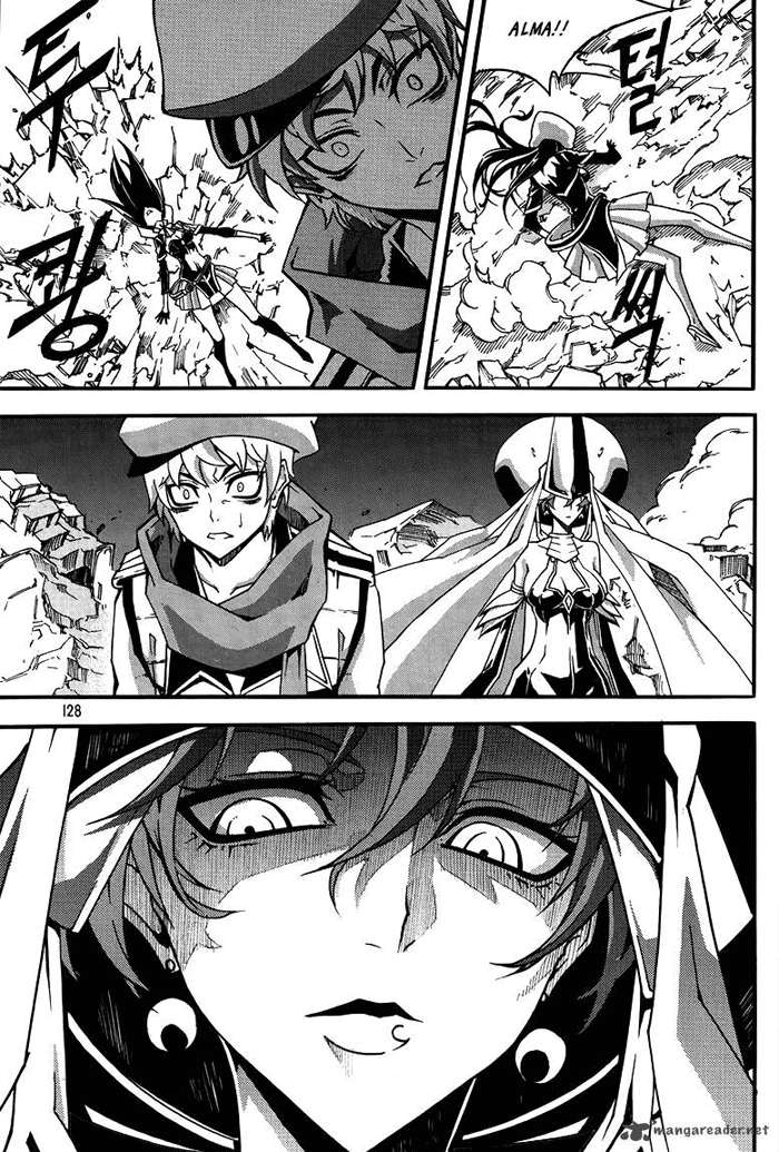 Witch Hunter Chapter 78 Gambar 21