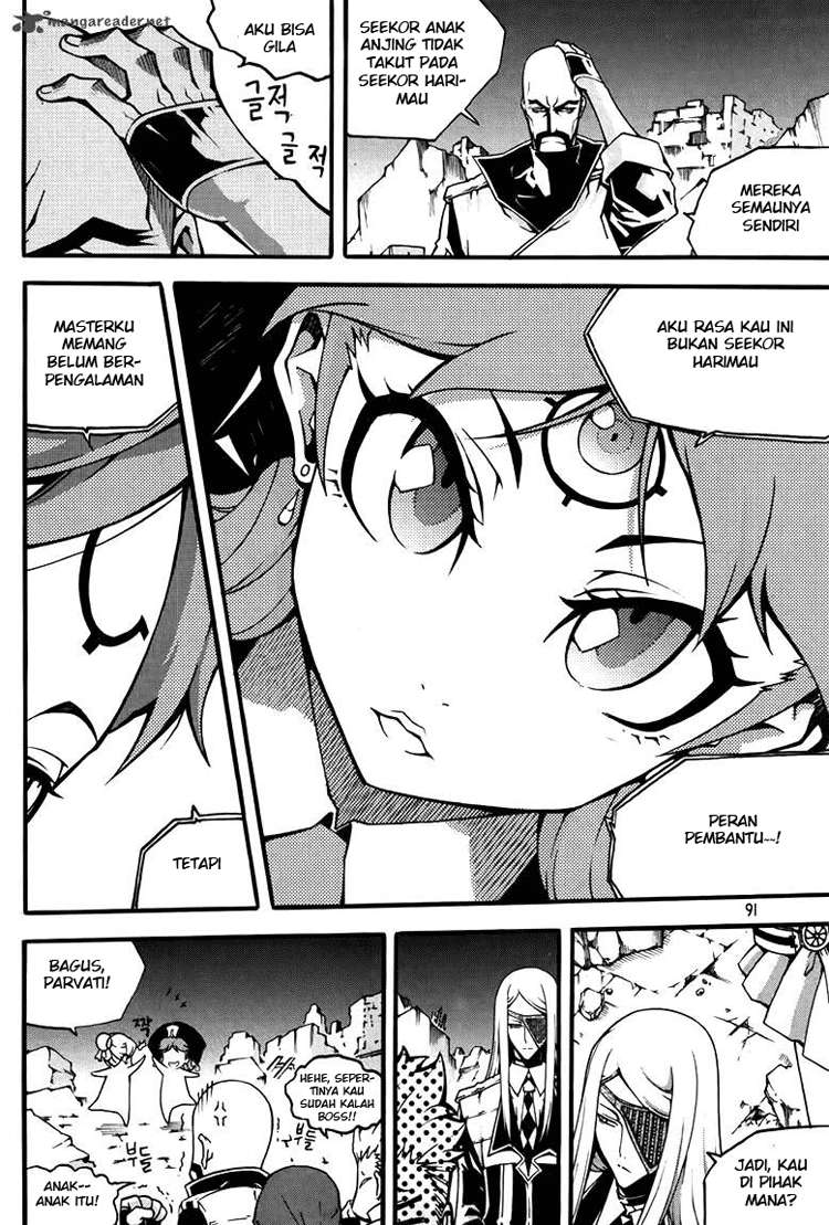 Witch Hunter Chapter 77 Gambar 14