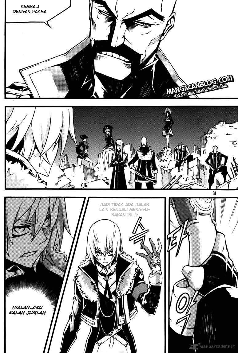 Witch Hunter Chapter 77 Gambar 5