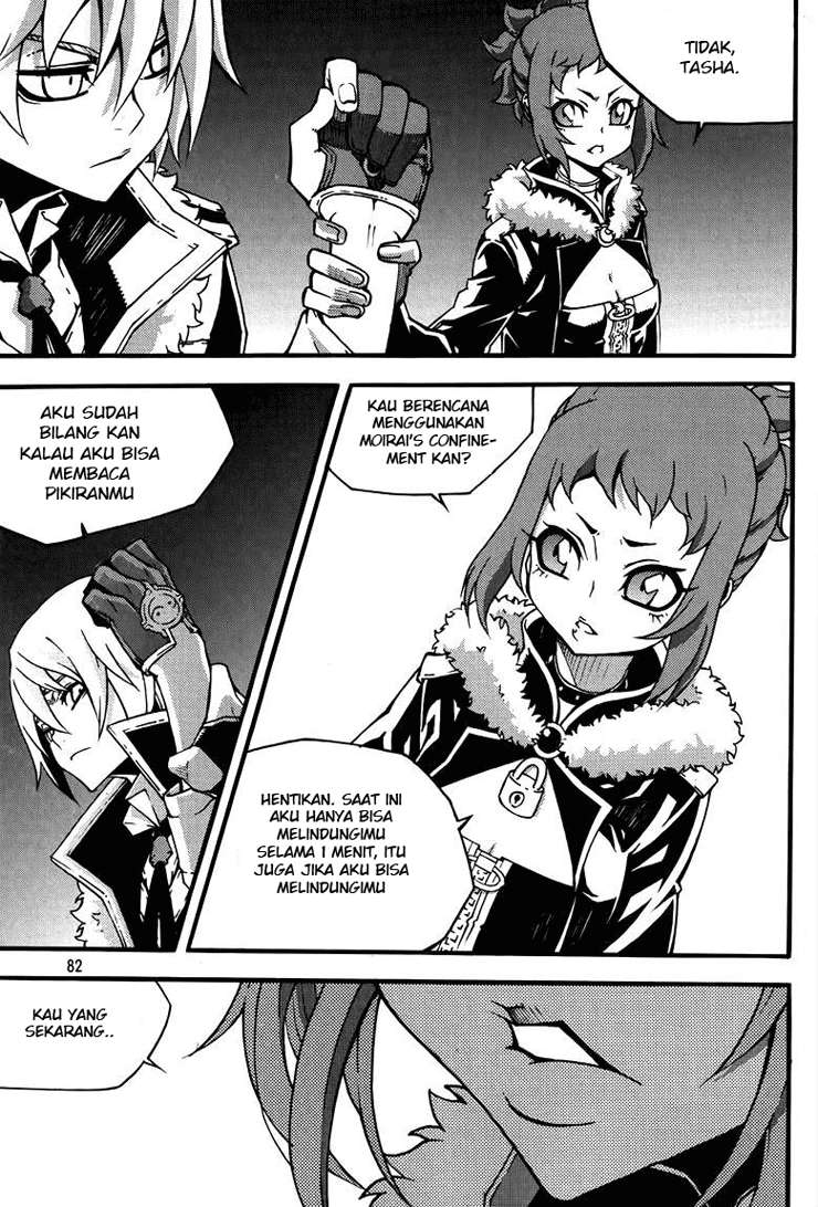 Witch Hunter Chapter 77 Gambar 6