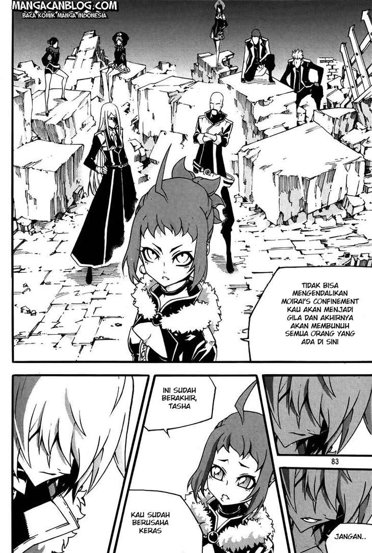 Witch Hunter Chapter 77 Gambar 7