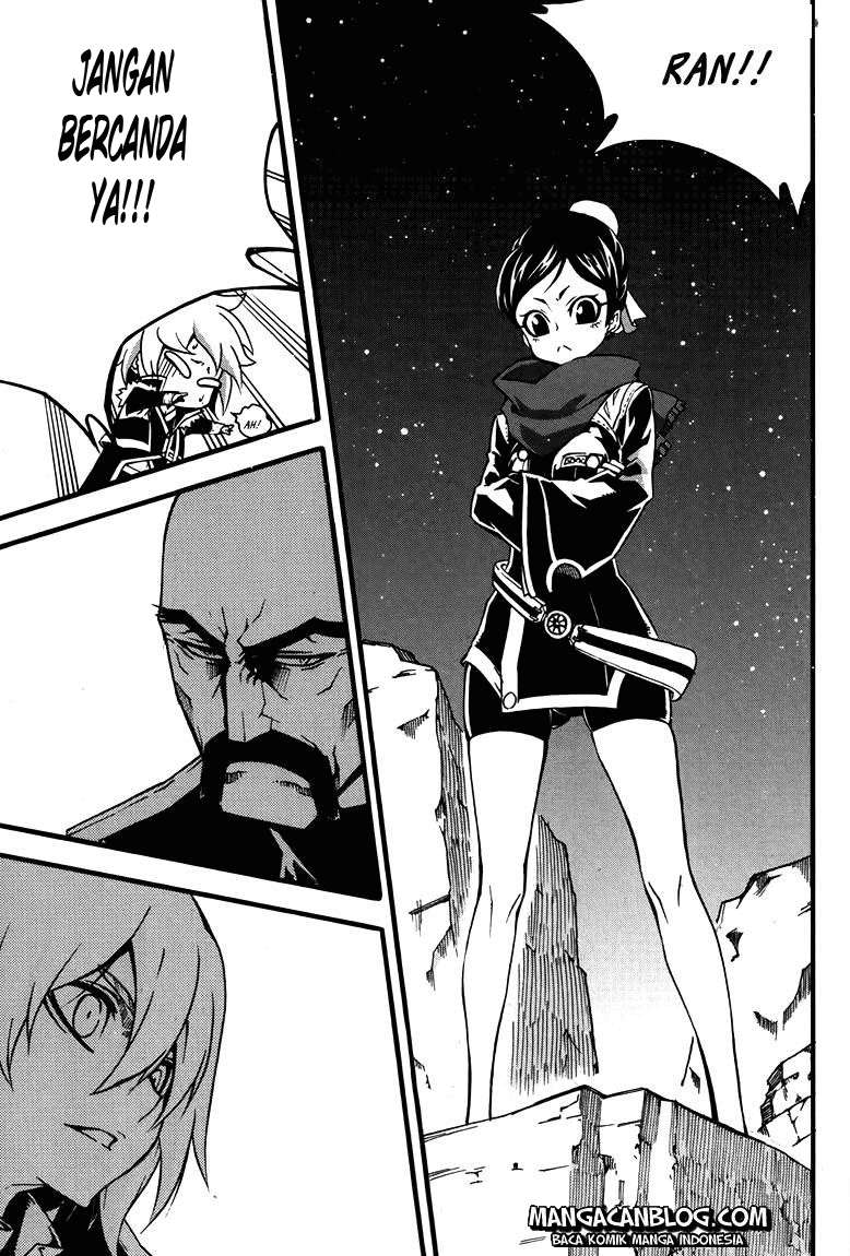 Witch Hunter Chapter 77 Gambar 8