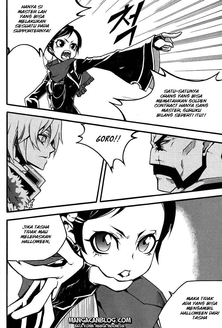 Witch Hunter Chapter 77 Gambar 9